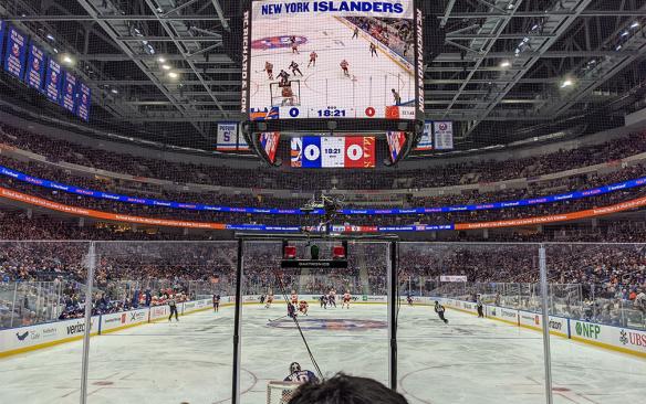 UBS Arena Rink