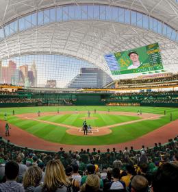Rendering of the baseball field from the bowl seating at the A's Las Vegas Stadium